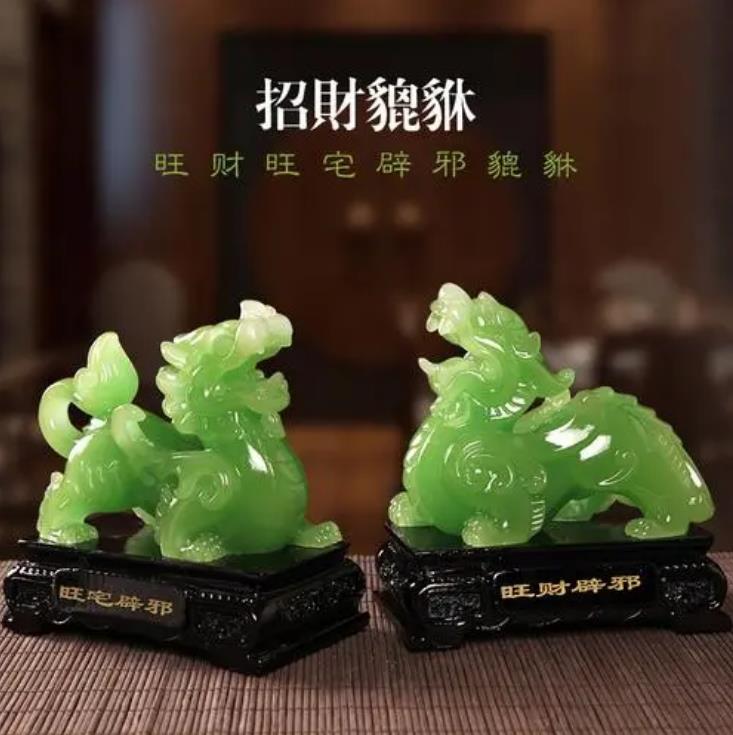 升官发财風水摆件 座位背后有靠利于贵人运